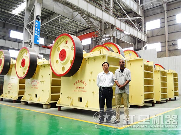 顎式破碎機(jī) 顎式破碎機(jī)