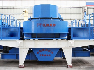 石料制砂機(jī) 石料制砂機(jī)