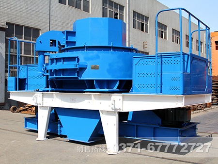 制砂機(jī) 制砂機(jī)