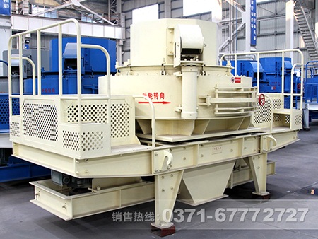 節(jié)能制砂機 節(jié)能制砂機