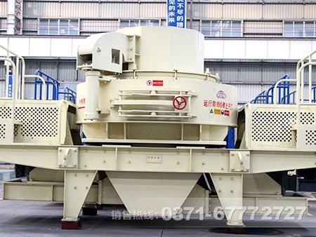 細(xì)碎制砂機(jī) 細(xì)碎制砂機(jī)