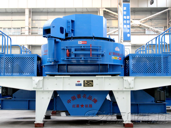 沖擊式制砂機(jī) 沖擊式制砂機(jī)