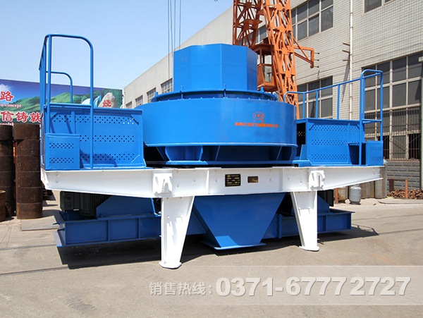 制砂機(jī)廠家生產(chǎn)出來的制砂機(jī)設(shè)備 制砂機(jī)廠家生產(chǎn)出來的制砂機(jī)設(shè)備