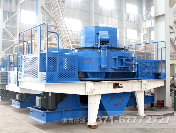 制砂機(jī)設(shè)備中的VSI制砂機(jī) 制砂機(jī)設(shè)備中的VSI制砂機(jī)