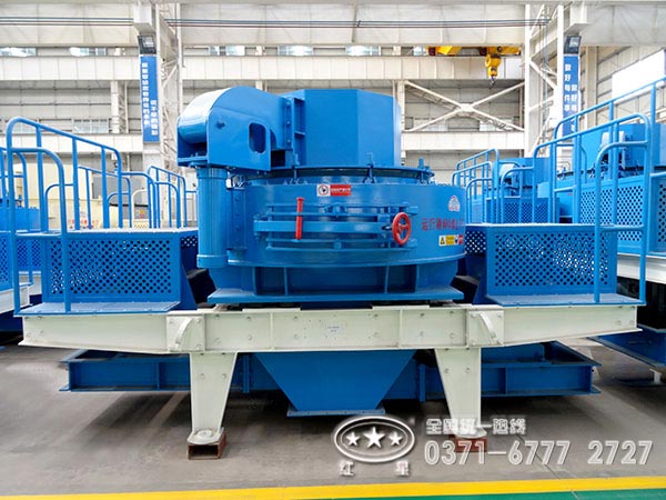 河卵石制砂機 河卵石制砂機