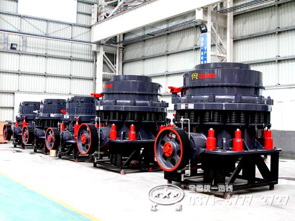 圓錐破碎機廠家的生產(chǎn)車間 圓錐破碎機廠家的生產(chǎn)車間