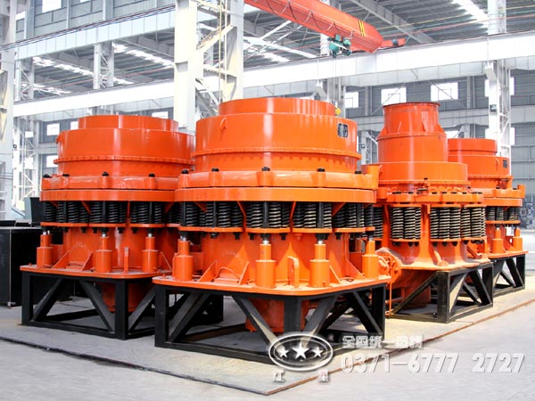 圓錐破碎機(jī) 圓錐破碎機(jī)