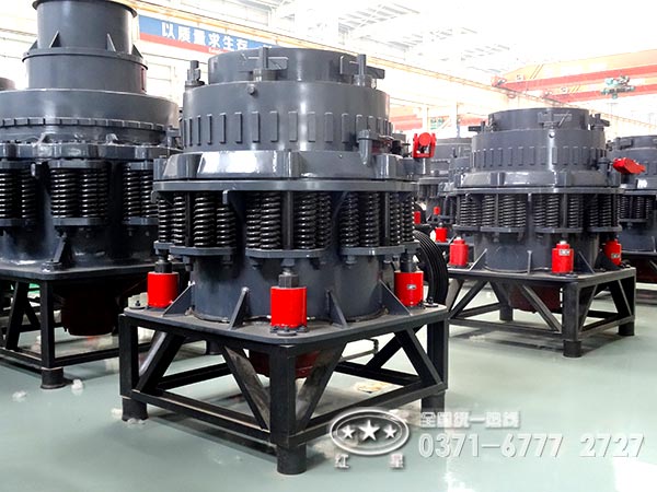 圓錐破碎機 圓錐破碎機