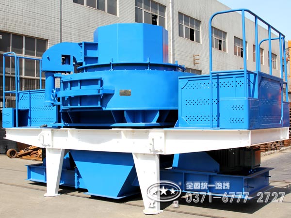 鵝卵石制砂機 鵝卵石制砂機