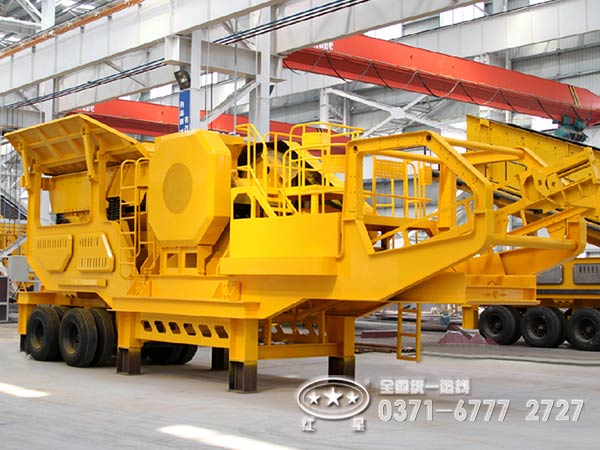 移動(dòng)式破碎站廠家 移動(dòng)式破碎站廠家