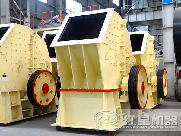 重型錘式破碎機(jī) 重型錘式破碎機(jī)