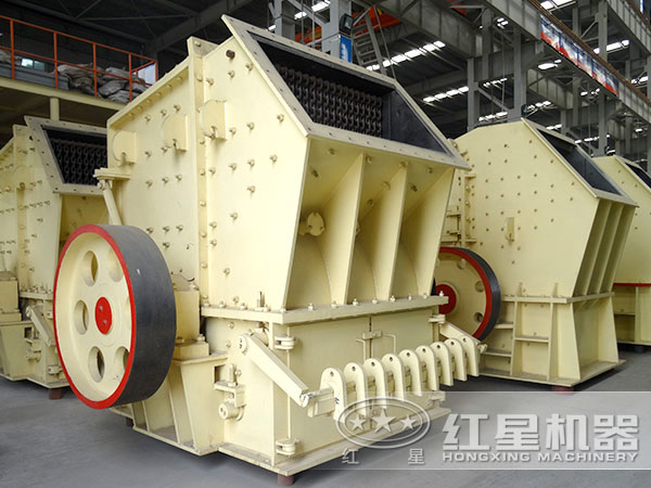 重錘式破碎機(jī) 重錘式破碎機(jī)