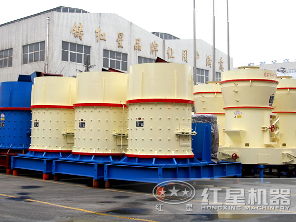 復合式破碎機廠家 復合式破碎機廠家