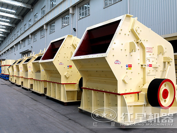 反擊式破碎機(jī)廠家 反擊式破碎機(jī)廠家