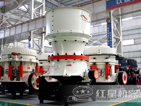 單缸液壓圓錐破碎機(jī) 單缸液壓圓錐破碎機(jī)