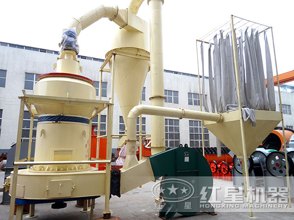 大型研磨機(jī) 大型研磨機(jī)