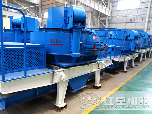 制砂機(jī)廠家 制砂機(jī)廠家