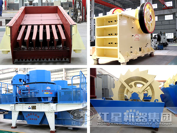 河卵石制砂機成套設(shè)備 河卵石制砂機成套設(shè)備