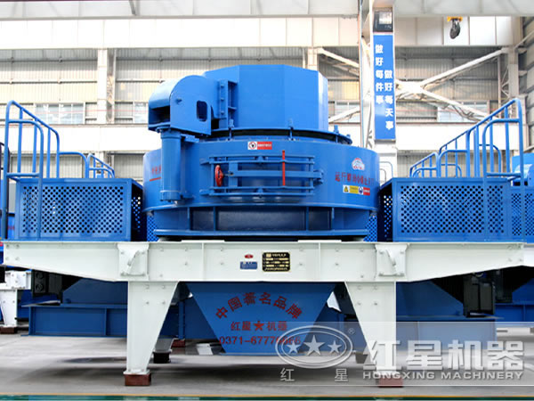 制砂設(shè)備中的制砂機(jī) 制砂設(shè)備中的制砂機(jī)