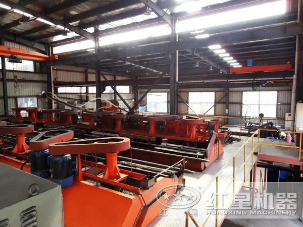 浮選客戶現(xiàn)場 浮選客戶現(xiàn)場