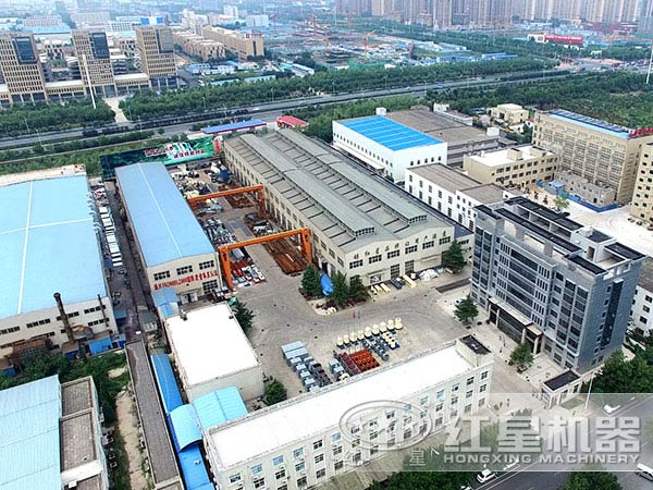 河南紅星制沙機(jī)廠(chǎng)家廠(chǎng)區(qū)俯視圖 河南紅星制沙機(jī)廠(chǎng)家廠(chǎng)區(qū)俯視圖