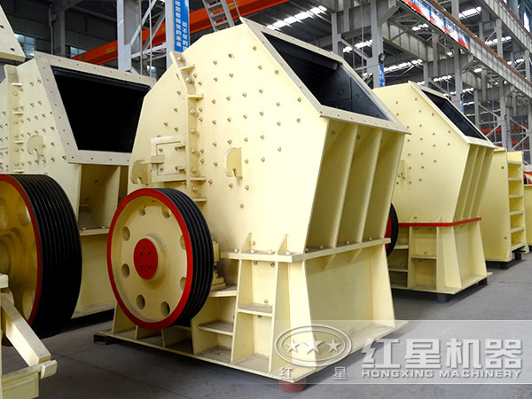 錘式破碎機(jī) 錘式破碎機(jī)