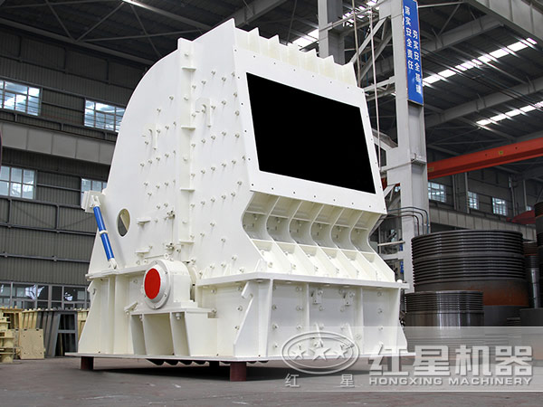 反擊式破碎機圖片展示 反擊式破碎機圖片展示