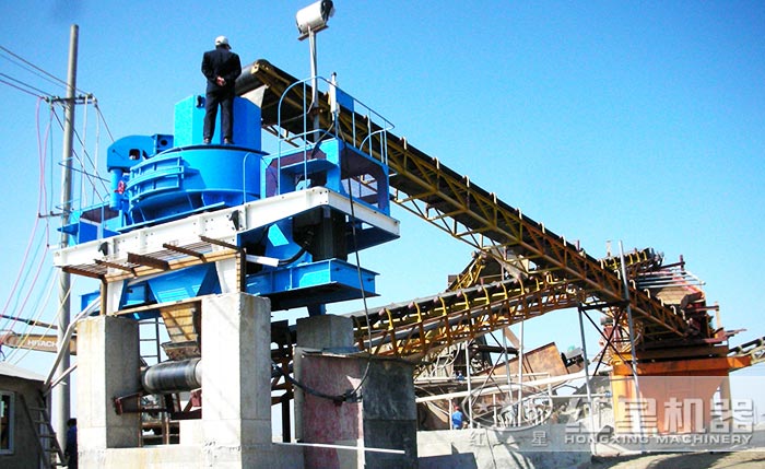 制砂機(jī)工作實拍 制砂機(jī)工作實拍