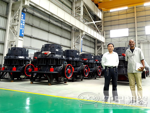 復合型圓錐破碎機廠家 復合型圓錐破碎機廠家