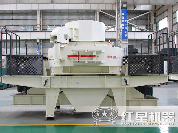 礦用制砂機(jī)械 礦用制砂機(jī)械