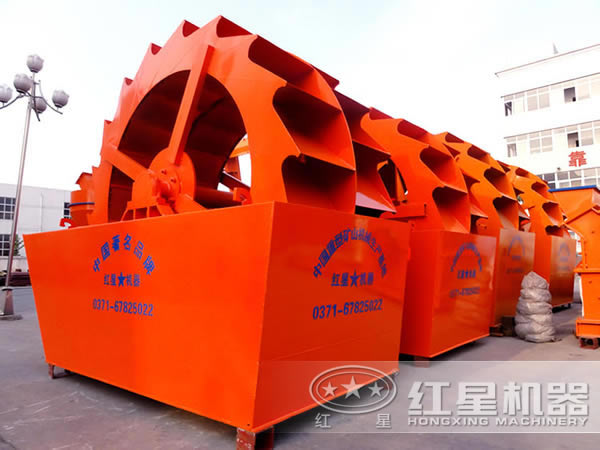 紅星輪斗洗砂設(shè)備 紅星輪斗洗砂設(shè)備