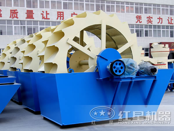 輪斗洗砂設(shè)備實(shí)拍圖 輪斗洗砂設(shè)備實(shí)拍圖