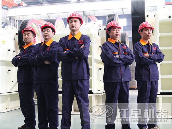 紅星破碎機(jī) 紅星破碎機(jī)