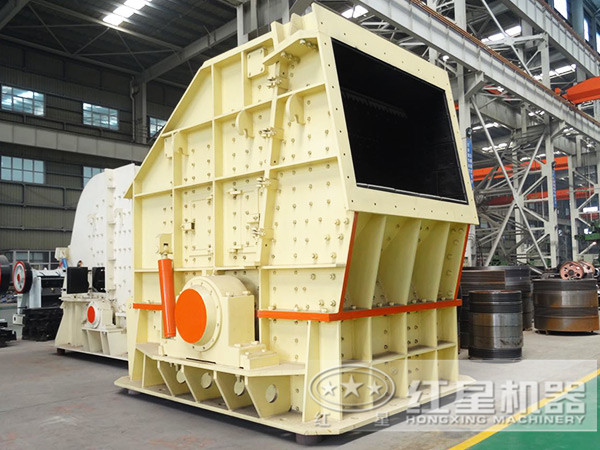 反擊式破碎機(jī) 反擊式破碎機(jī)