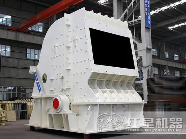 想要高產(chǎn)穩(wěn)產(chǎn)優(yōu)產(chǎn)——選擇反擊式破碎機，演繹一出破碎好戲