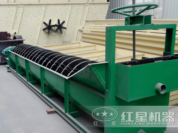 螺旋洗砂機 螺旋洗砂機