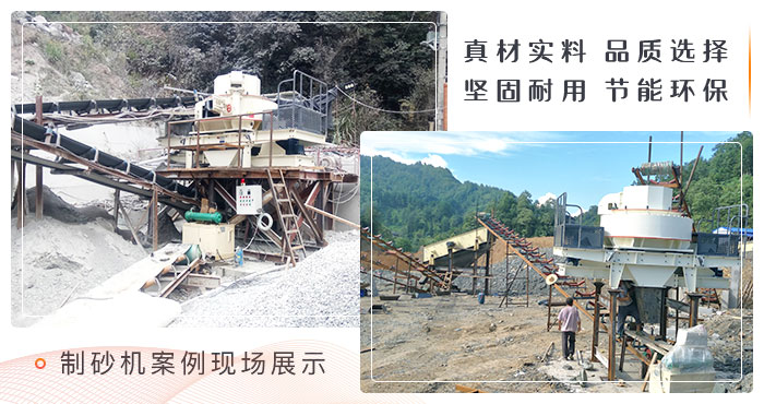 現(xiàn)場實拍 現(xiàn)場實拍