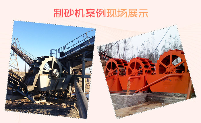 工作現(xiàn)場(chǎng)實(shí)拍 工作現(xiàn)場(chǎng)實(shí)拍