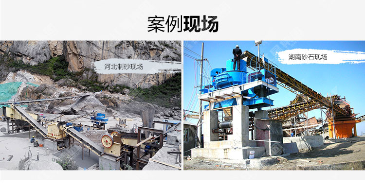 現(xiàn)場(chǎng)實(shí)拍 現(xiàn)場(chǎng)實(shí)拍