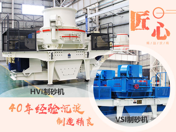 不同型號的打沙機 不同型號的打沙機