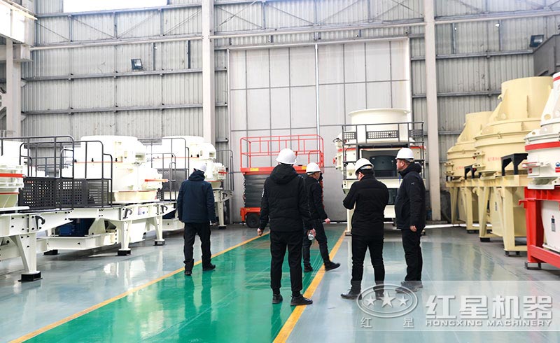 用戶考察 用戶考察