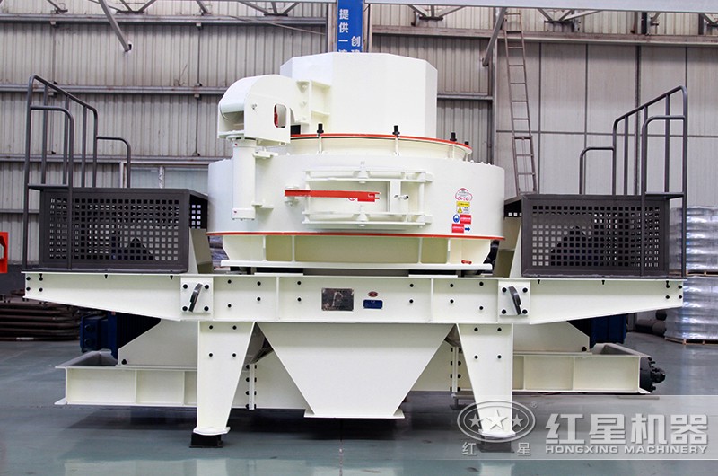 制砂機(jī)設(shè)備實(shí)拍 制砂機(jī)設(shè)備實(shí)拍