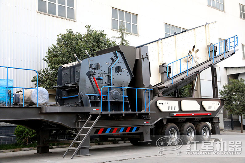 流動(dòng)反擊式破碎機(jī)