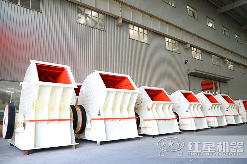 重錘式破碎機(jī) 重錘式破碎機(jī)