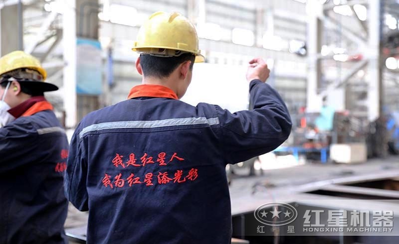 車間實拍 車間實拍