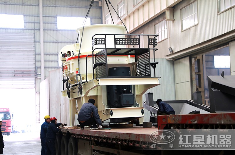 環(huán)保制砂機發(fā)貨現(xiàn)場 環(huán)保制砂機發(fā)貨現(xiàn)場