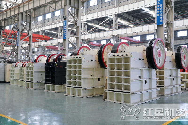 紅星破碎設(shè)備生產(chǎn)車間 紅星破碎設(shè)備生產(chǎn)車間