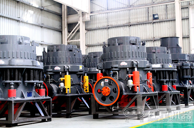 復(fù)合式圓錐破碎機 復(fù)合式圓錐破碎機