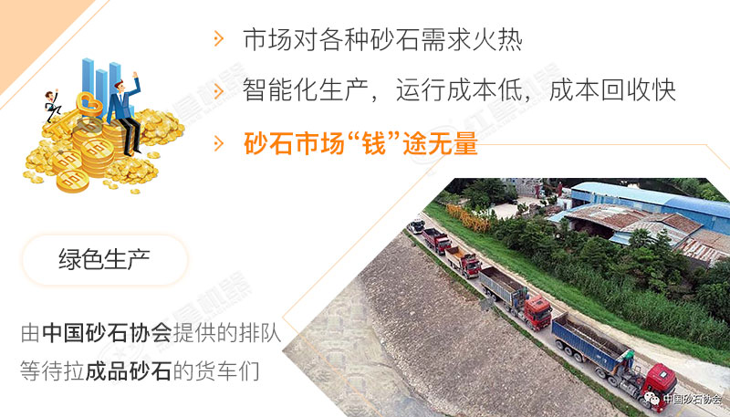 石灰石破碎生產(chǎn)線 石灰石破碎生產(chǎn)線