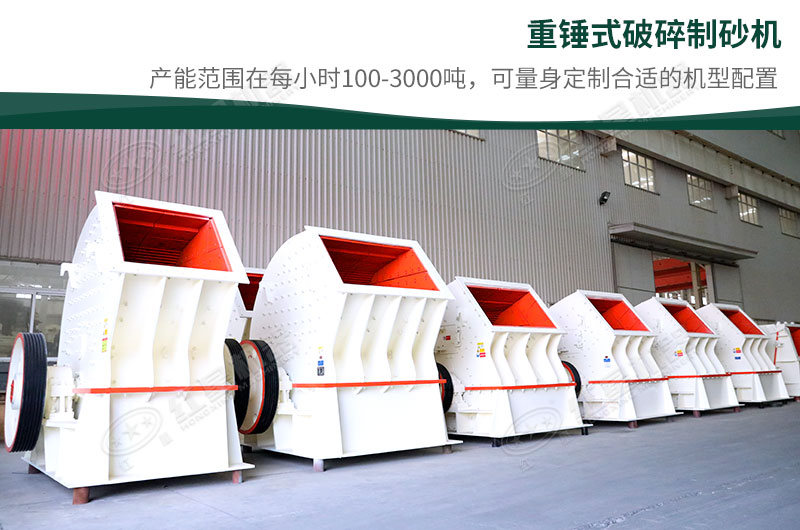 根據(jù)您的需求，可定制合適的配置